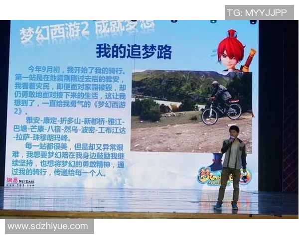 攀岩灵活性评比结果揭晓深圳攀岩队荣获第二名佳绩