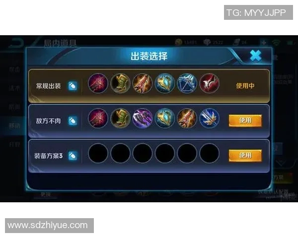 李伟独家揭秘王者荣耀游戏技巧与心得分享助你快速提升段位 李伟独家揭秘王者荣耀游戏技巧与心得分享助你快速提升段位