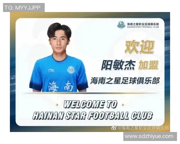 武汉羽毛球队团队协作引发热议球员间默契与配合的争议探讨