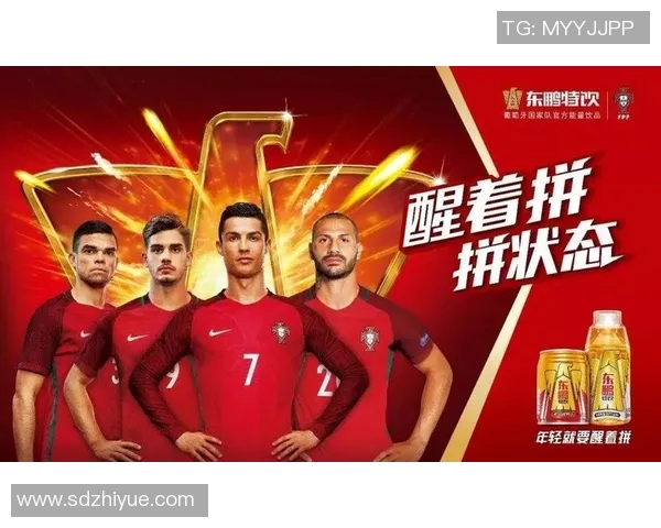 红牛赞助中超联赛价格与合作形式解析