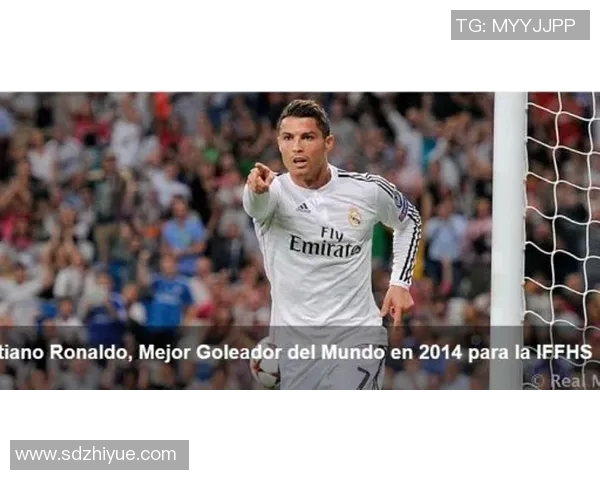 西甲联赛的顶级射手排行榜